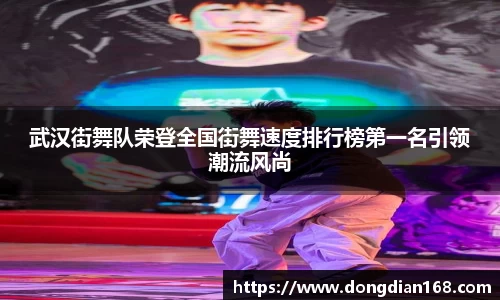 必博