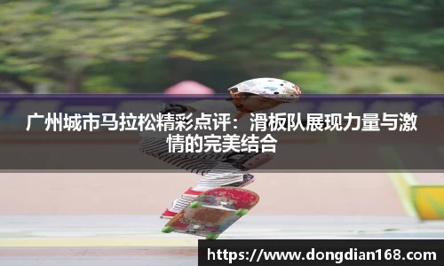 必博Bibo
