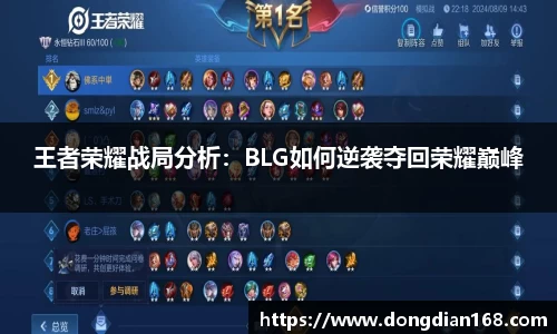 必博