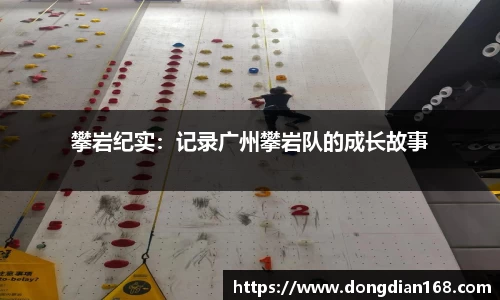 必博