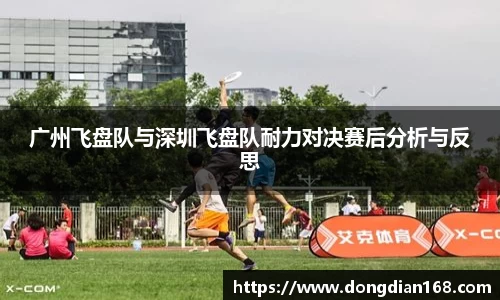 必博