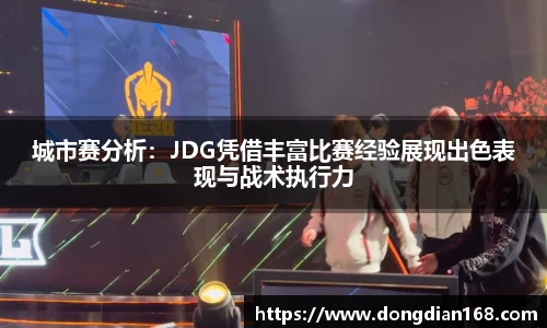 必博