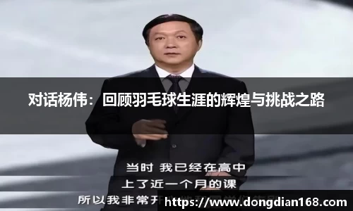 必博Bibo